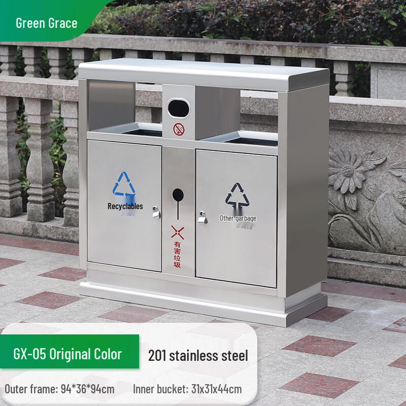 Green En Outdoor Classified Waste Bin with Ashtray