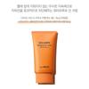 The Saem - Eco Earth Waterproof Sun Cream