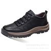 Men's shoes breathable leather surface construction site shoes men's lightweight breathable tooling shoes non-slip wear-resistant casual trendy shoes