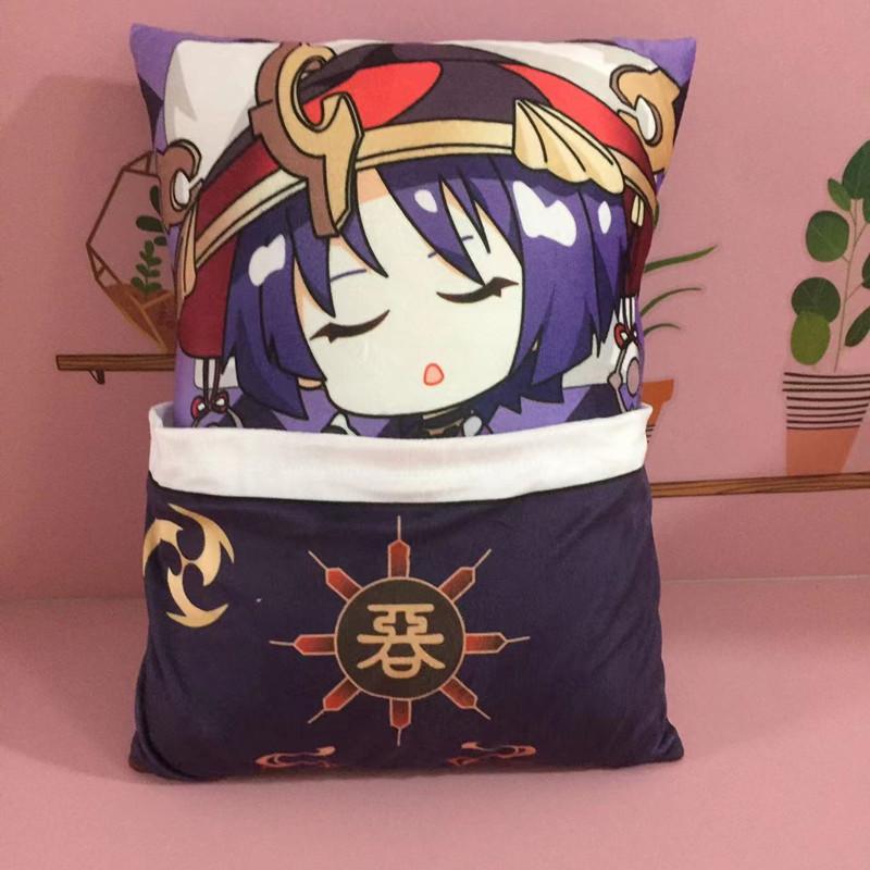 36cm Genshin Impact Quadratisches Kissen Kamisato Ayato Kazuha Shikanoin Heizou Yae Miko Spiel Anime Schlafendes Stofftier Kissen Puppe Spielzeug