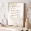 Islamic Ayat Al-Kursi Floral Beige Abstract Boho Posters Canvas Painting Wall Art Print Pictures Living Room Interior Home Decor