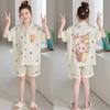 2026 Girls Ice Silk Pajamas Short Sleeve Cartoon Print Lightweight Sleepwear Ages 8