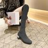 Fashion Black Above Over The Knee Shoes Woman Round Toe Rhinestone Knit Hot Goth on Promotion Work 2025 New Thigh High Boots for Women