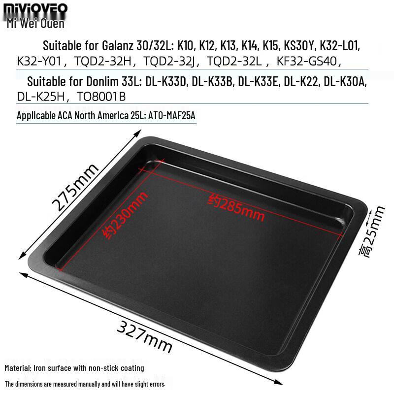 ZISIZ Carbon Steel Non-stick Baking Pan