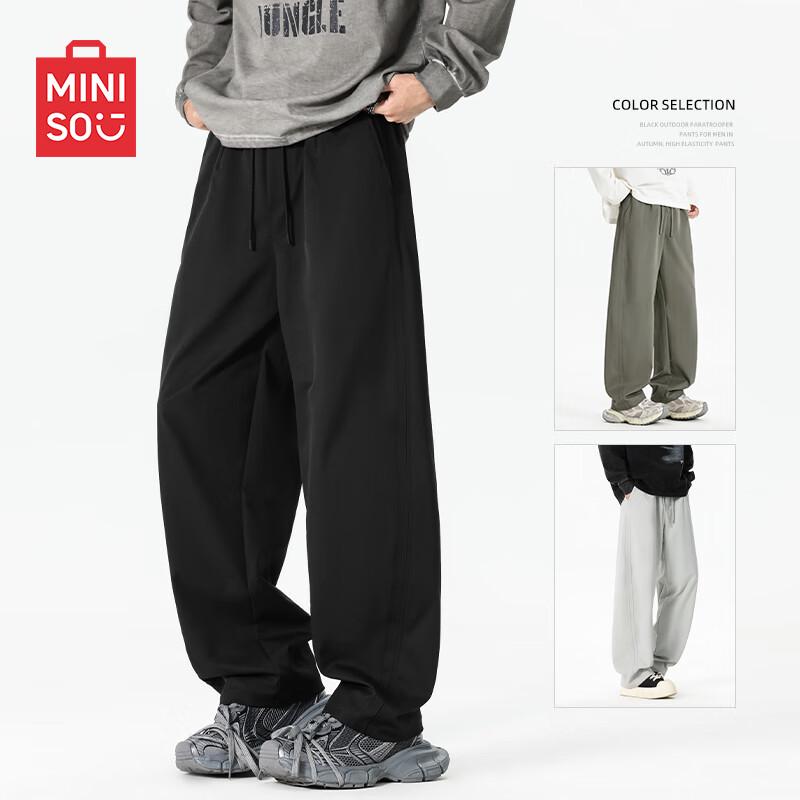 MINISO Men's Loose Fit Wide-Leg Casual Cargo Pants