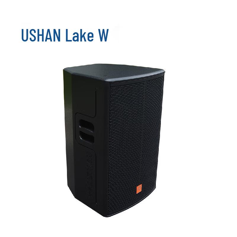 HUSHAN MP100 Conference Audio and Video Equipment (CN Version)