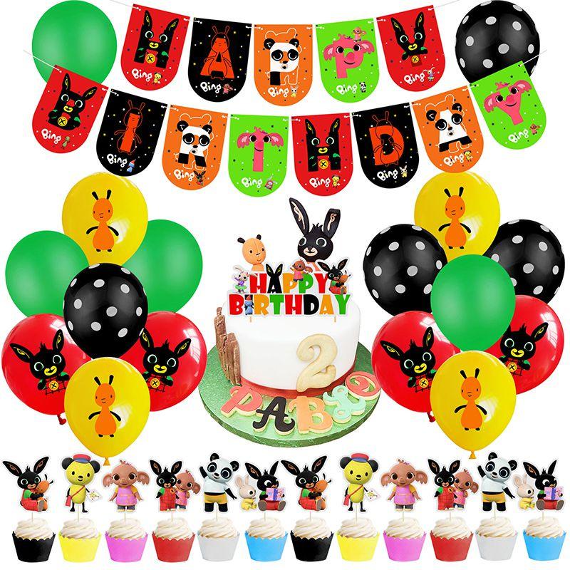 Bing Kids Bunny Birthday Party Supplies Decor Balloon Banner Cupcake Prop Topper