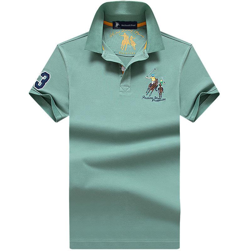 TrendHub Poloshirt Herren Baumwolle Casual Stickerei Polo T-Shirt Einfarbig Kurzarm Revers Knopfhemd Business Mode Designer Männlich