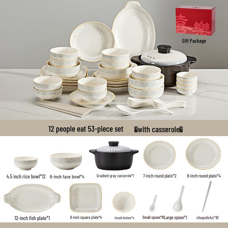 Nordic Style Ceramic Dinnerware Set 12-person 53-piece