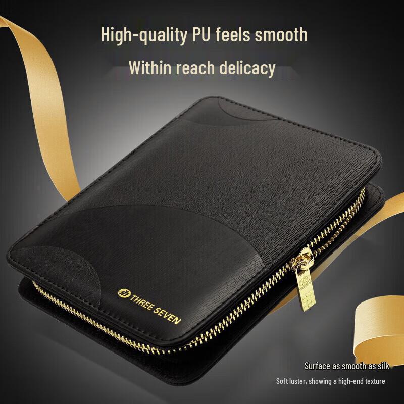 777 (THREE SEVEN) Business Series 9-Piece Nail Clipper Set