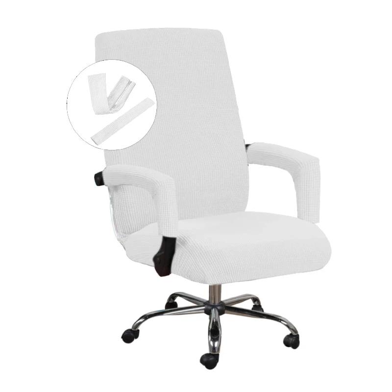 M/L Size Elastic Office Computer Chair Cover Modern Anti-Dirty Boss Rotating Chair Seat Case Removable With Armrest Covers