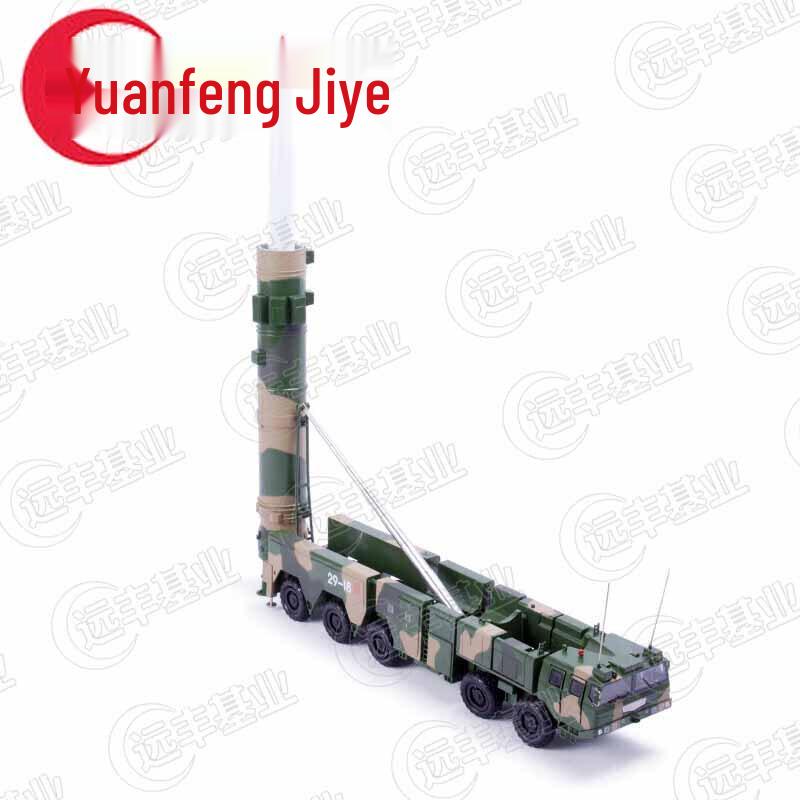 Dongfeng DF-21C Missile Launcher Vehicle Model 1:35