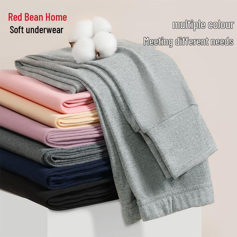 Hodo Home 100% Cotton Thermal Underwear Bottoms