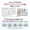 EGF Maximum Set 100ml Creme Hergestellt in Japan Hochkonzentrierte Anti-Aging-Pflege Hergestellt in Japan Feuchtigkeitsspendend Sehr feuchtigkeitsspendend Für alternde Haut Linienanwendung