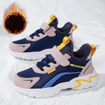 Winter Children's Anti Slip Wear-resistant and Plush Warm Snow Boots Cotton Shoes Outdoor Sports Shoes 27-40
