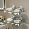 Wall Mounted Suction Cup Soap Dish Plastic Soap Tray Practical Shower Soap Holder  for Home