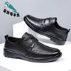 Men's Casual Leather Shoes Men's Spring and Autumn Shoes Men's Shoes Middle-aged Dad Shoes Genuine Leather Shoes