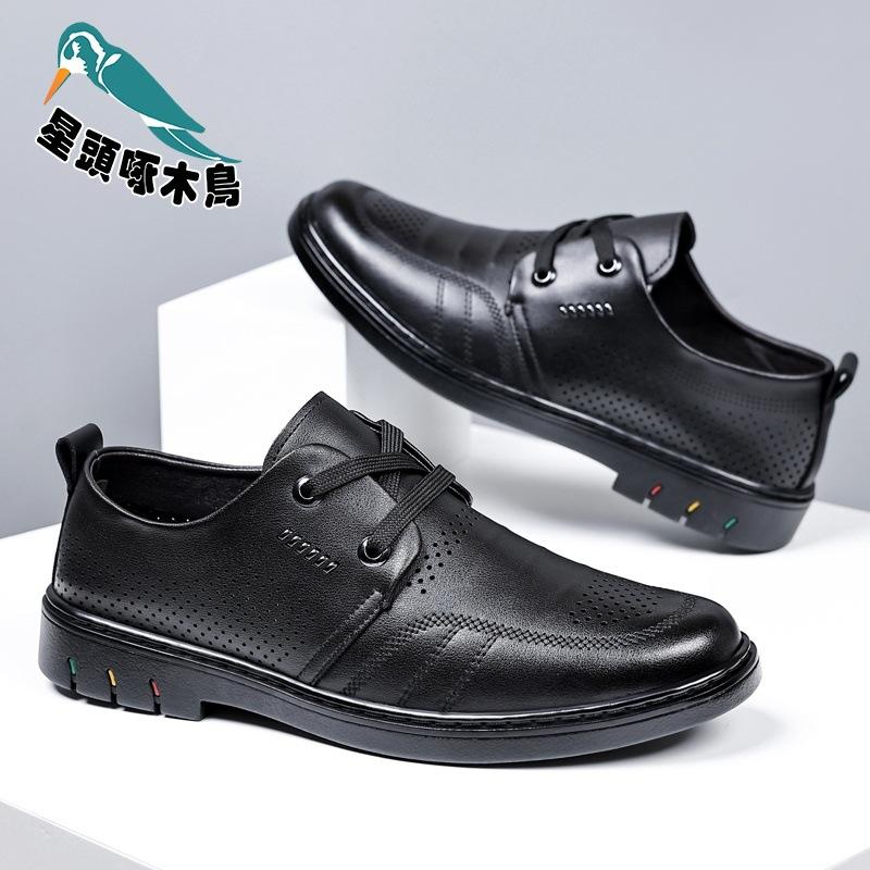 

Men s casual leather shoes men s spring and autumn shoes men s shoes middle-aged dad shoes genuine leather shoes 38