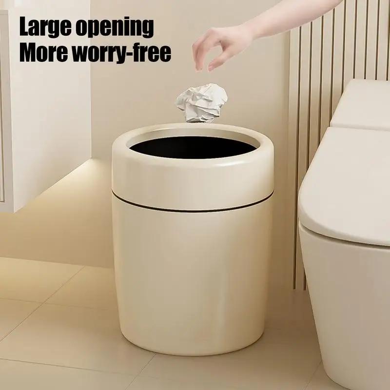 14/20L Lidless Wastebasket Round Trash Can Simple Style Double-layer Recycle Bins Office Living Room Kitchen Bin Household Items