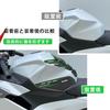 FOR Ninja 500 SE 2025 2024 Ninja 500SE Tank Pad Protector Side Accessory
