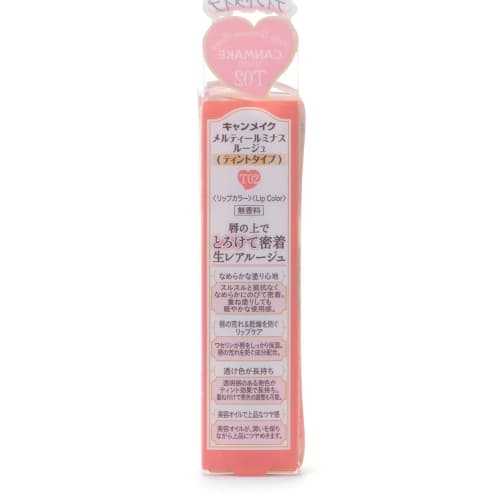 Canmake Melty Luminous Rouge T02 Ros? Milk Tea Lipstick 3.8g (x 1)