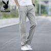 PLAYBOY Men's Loose Straight-Leg Casual Pants