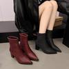 French New Side Zipper Low Slim High Heel Pointed Short Boots Autumn and Winter Retro Temperament New Thin Short Boots