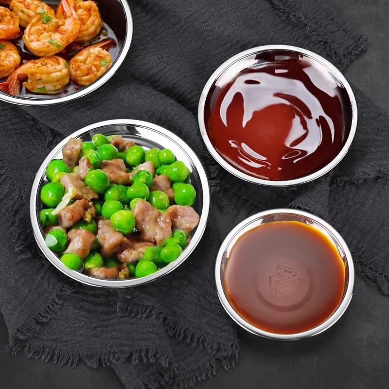 Stainless Steel Round Seasoning Dishes (10-Pack)