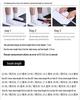 Kids' High-Top White Sneakers: Boys' Sports Shoes and Girls' Skate Shoes with Velvet Lining