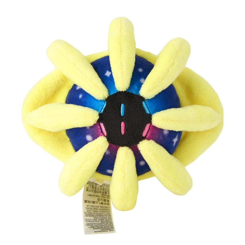 Pokémon Center Original 790 Plush Toy Pokémon fit Cosmoeum