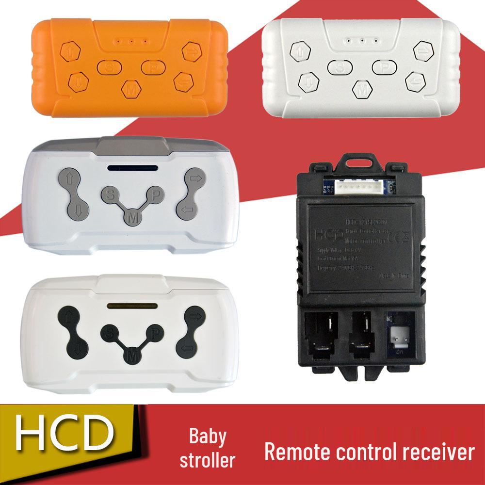 

HCD-1215L2CON Remote Control Mainboard for Children s Electric Ride-On Car