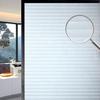 BUNPIG Window Privacy Film Matte Self Adhesive Glass Vinyl Film Heat Control Frosted Window Sticker for Home Insulation