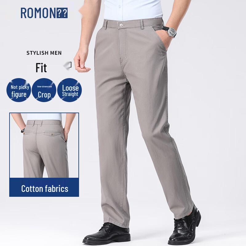 Romon Men s Business Casual Stretch Straight Pants 29