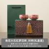 Ceramic Master Cup Wabi Sabi Retro Peony Small Single Tea Cup High End Home Tea Set