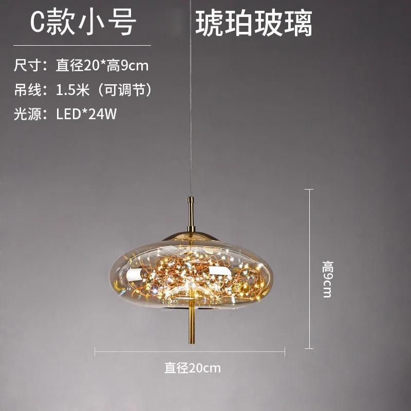 Lampă ușoară din sticlă de lux Candelabru pentru sufragerie cu 3 capete Lampă din alamă antică Lampă pentru bar Lampă pentru ceai Candelabru mic Candelabru pentru cafenea