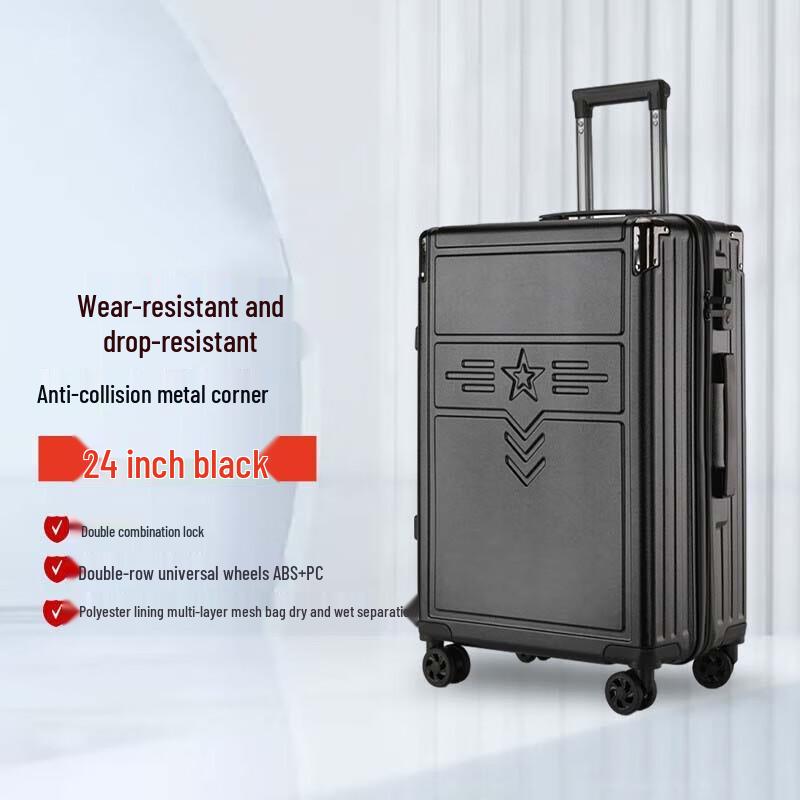 

Bin Xun PVC Hardside Business Travel Suitcase