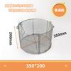 Youde Portable Iron Wire Mesh Frying & Storage Basket