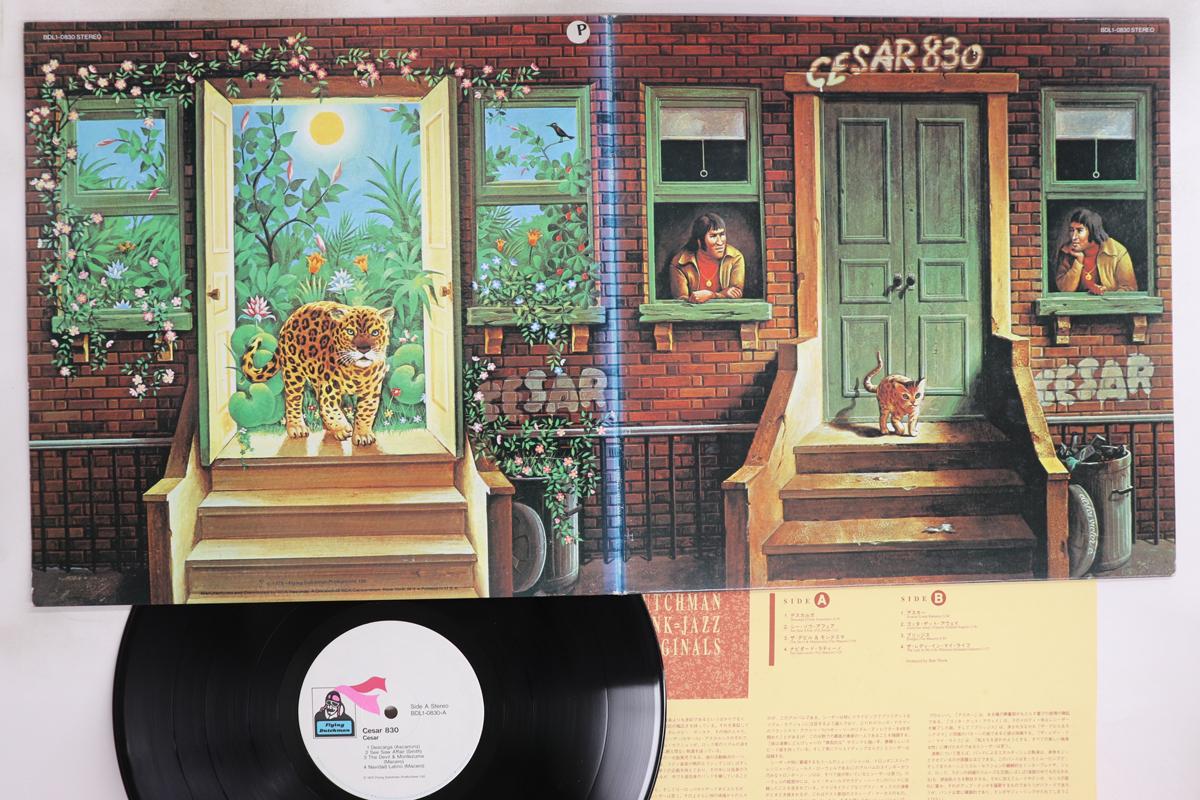 

LP Record CESAR 830 - Cesar BVJJ2828 FLYING DUTCHMAN 1993 Japan Jazz Used