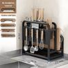 Lantuan Multifunctional Kitchen Storage Rack