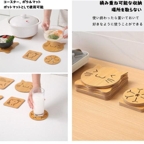 WANDEHO Stylish Cork Trivets, Heat-Resistant, Set of 4, Wooden Coasters, Solid Wood Cup Cushions, Decorative Cutlery Pads, Anti-Slip Cup Mats