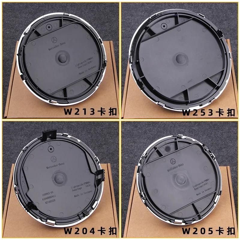 GCTO3 Car Front Grille Emblem Star Badge  Logo Chrome black Silver 3D Mirror Mercedes Benz Amg W205 W204 W253 W213 W206 W166 gle glc