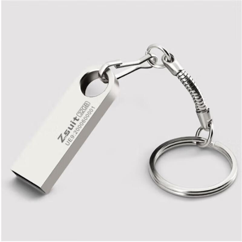 Zsuit E9 Metal 16GB Chinese Style USB Flash Drive (5-Pack)