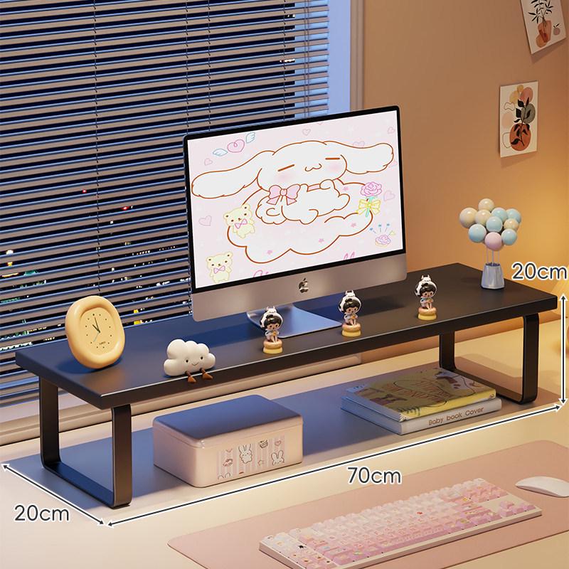 Monitor Stand with Cooling Base: Desktop and Laptop Lifting Bracket for Students