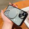 For iPhone 13 Case Gradient Sparkle TPU Phone Cover Compatible with MagSafe