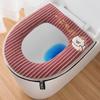Pulia Plush Zippered Toilet Seat Cover