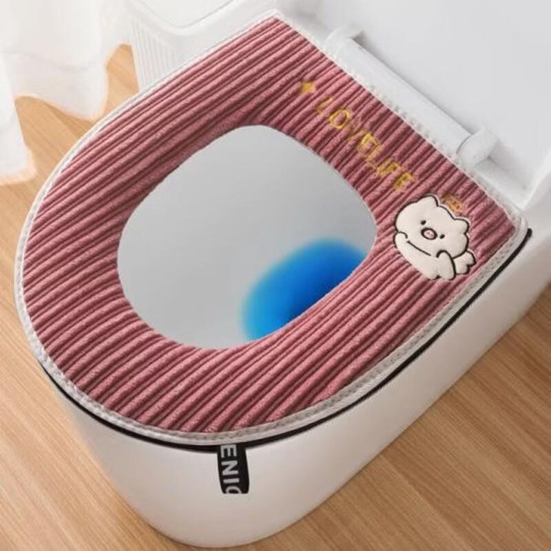 Pulia Plush Zippered Toilet Seat Cover