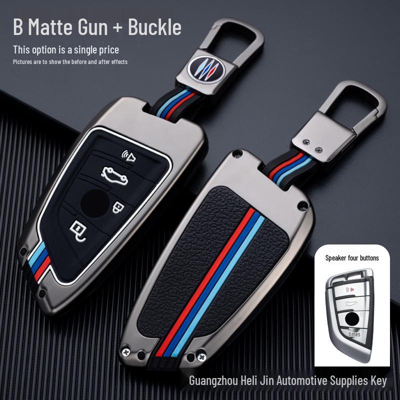 BMW Nyckelskydd för 3-, 5-, 7-serien & X1/X2/X3/X5, i3.