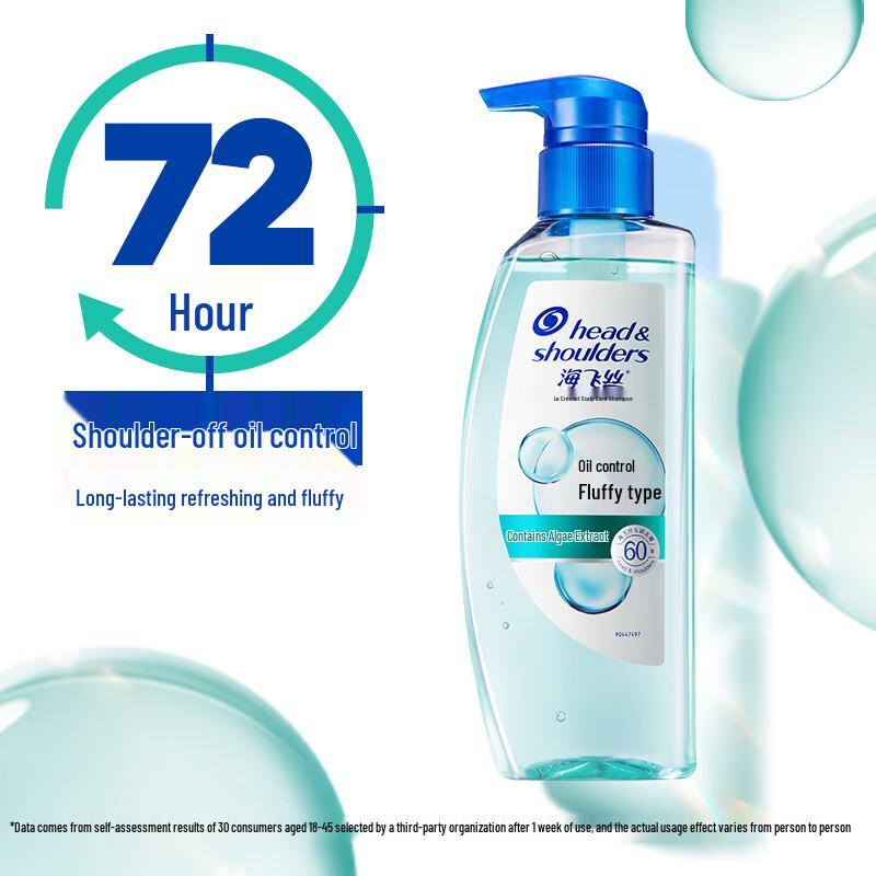 

Head & Shoulders Anti-Dandruff Volumizing Shampoo
