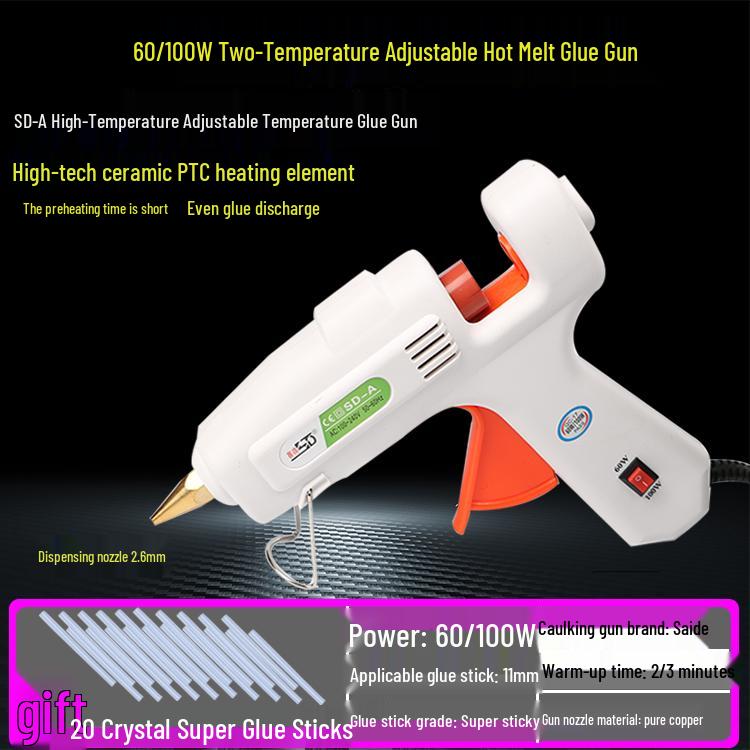 Household Small-Size Glue Gun with Temperature Control & 7-11mm Glue Sticks