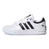 Adidas Rey Galle 'White Black' Women's Sneakers GZ6994